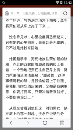 英亚国际官网登录